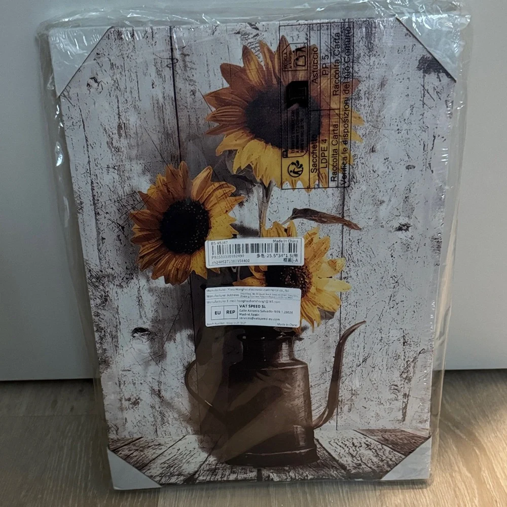 Sunflower Rustic Framed Canvas Wall Decor NEW 🏷️
